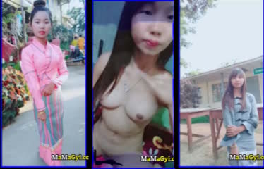 Buu Mal